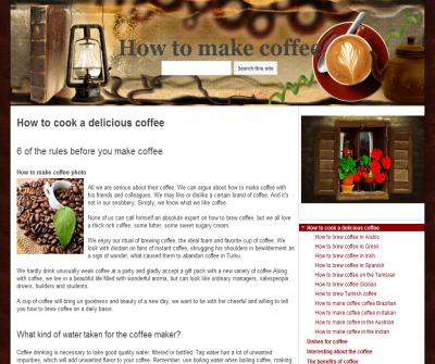 How to make coffee