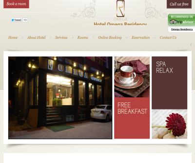 Hotels in Delhi Airport