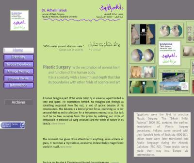 Dr. Adham Farouk | Plastic Surgery Clinic