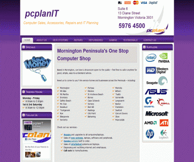 pcplanIT