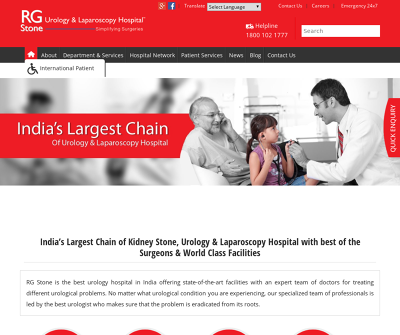 RG STONE - Urology, kidney, LAPROSCOPY Hospital