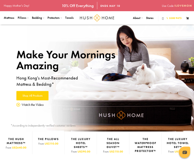 Hush Home