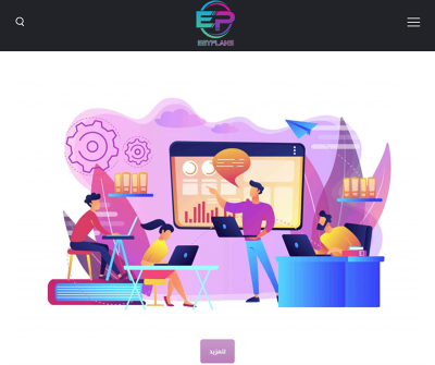 Egy-plans