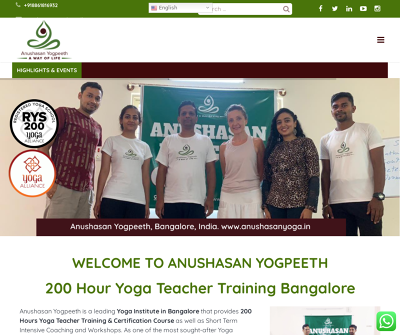 Anushasan Yogpeeth