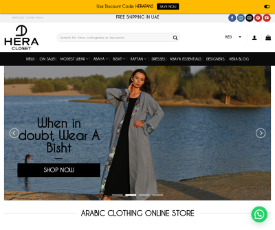 Arabic Dresses Online | HeraCloset