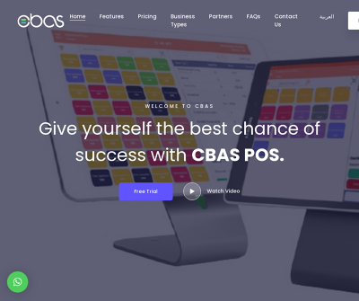 Restaurant POS Software in Saudi Arabia 