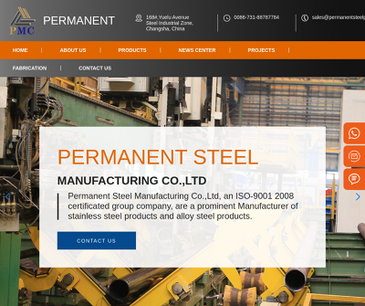 Permanent Steel Manufacturing Co.,Ltd