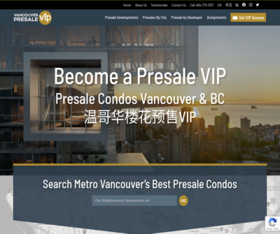 Vancouver Presale VIP