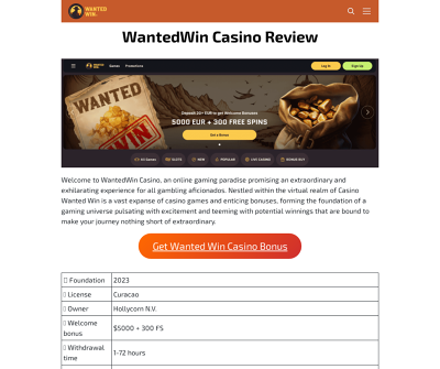 Wanted Win