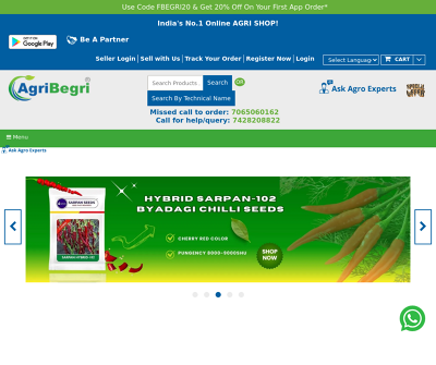 Use Code FBEGRI20 & Get 20% Off On Your First App Order*