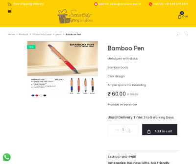 Souvenir - Gifting Solutions