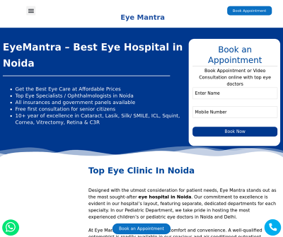 EyeMantra Noida