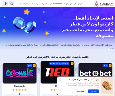 onlinecasinosqatar.com