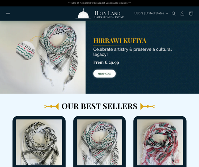 Buy Premium Palestine Dates - Holy Land Dates