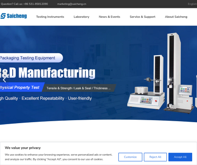 Saicheng Packaging Testing Equipment