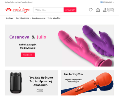 Eva''s Toys