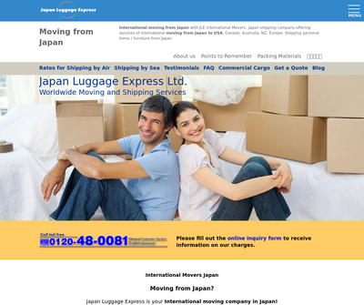 Japan Luggage Express Ltd.