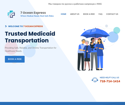 7 Ocean Express - Medicaid Transportation