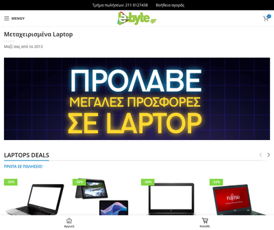 Your Trusted Partner for Refurbished Laptops and PC Services in Athens