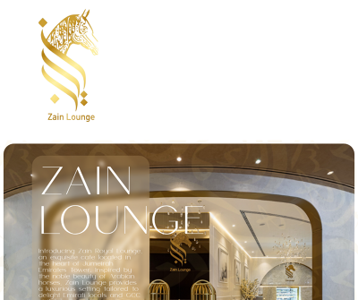 info@zainlounge.com