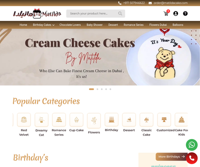 Matilda Cakes