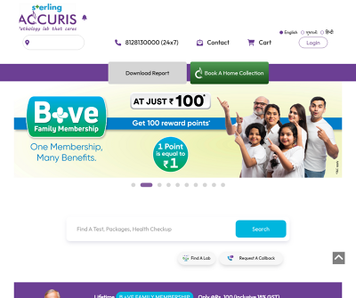 Sterling Accuris