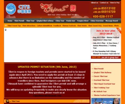 Chinayak.com