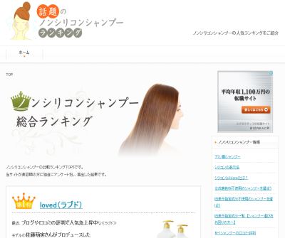 Online Discount IDMall Shopping Mall Stores