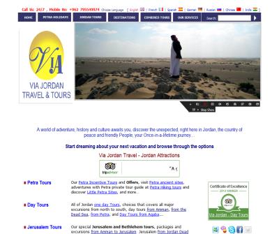 Via Jordan - Middle East Travel & Tour Agency